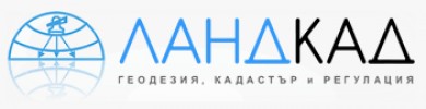 Ландкад ЕООД
